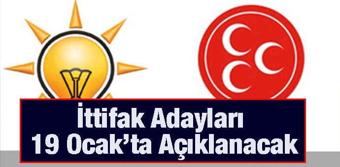 19 Ocak’ta Açıklanacak