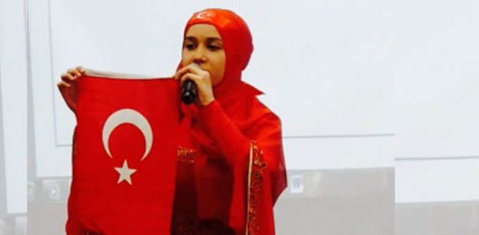 Havza İmam Hatip Lisesi İl İkincisi Oldu
