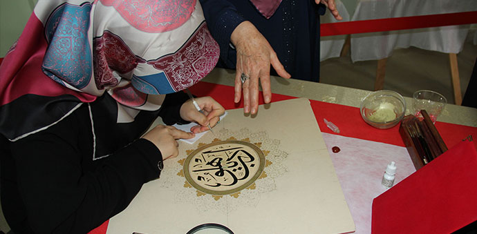 Mevlid-İ Nebi Haftası Etkinliği